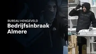 Bedrijfsinbraak - Almere
