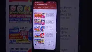 dd paytm funda YouTuber channel