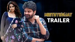 Mrithyunjay Official Trailer | Sree Vishnu | Reba Monica John | Studio Gulla