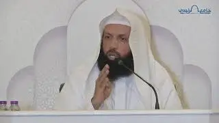 شرح كتاب رياض الصالحين - المجلس التاسع؛ للشيخ د. عادل الثبيتي