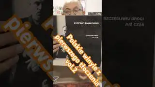 Polskie Płyty Winylowe PIERWSZE TŁOCZENIA vol.2 #płyty_winylowe #vinyl #winylowesztosy #winyle