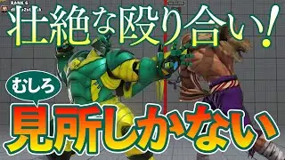 スト5　LP1位ザンギの壮絶な殴り合い　mhike2stronk(Zangief) vs KevinMaloneChili(Sagat) SFV