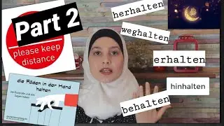 halten mit Vorsilben 2/ halten مشتقات فعل