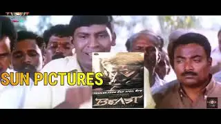 Beast Trailer Troll |Beast Trailer Review | Thalapathy Vijay | TM TROLL