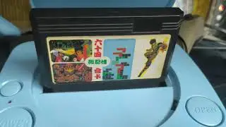 Exploring Iconic 8 bit (NES/Famicom) Video Game Multicart (64 in 1) - SIXTY FOUR-IN-ONE OG Cover....
