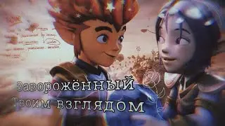 ✧Ⲕⲗυⲡ (Ⲅⲟⲣⲙυⲧυ) •Ⲣυⲫⲫ υ Ⲁⲟⲕυ• 
