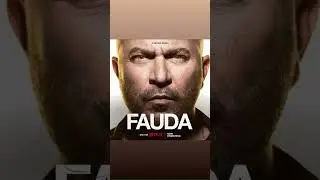 FAUDA SEASON 4 #faudaseasons1234fullepisode  #fauda #dearborn #dearbornmichigan #dearbornheights