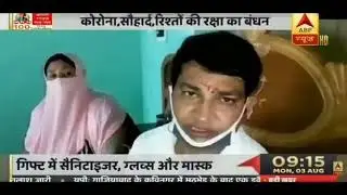 ABP NEWS VICTOR JHA