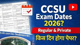 CCSU date sheet 2026 kaise download Kare | CCS University private exam datesheet 2026 #ccsuexam 