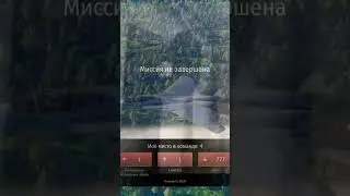 СТРИМЫ НА TWITCH #shorts #warthunder #вартандер #шортс #apsl #вартайкон