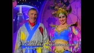 BBC1 junction/continuity - Christmas Eve 1993 (part 1 of 2)