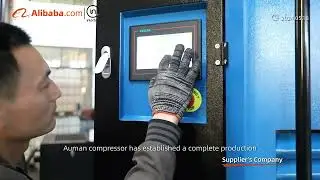 AUMAN JIANGSU COMPRESSOR CO ,LTD    Air Compressor, Compressed Gas Post treatment Equipment