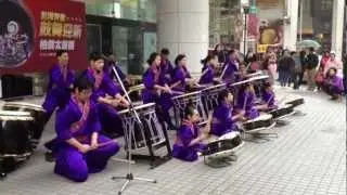 柏齡太鼓團