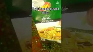 Matar pulao using mini mogra rice