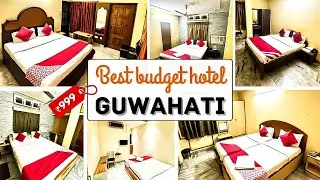 Best couple hotel in Guwahati | Best budget hotel in Guwahati | Best hotel in Guwahati