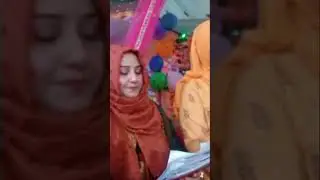 Aye meray Imam