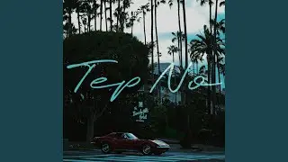 Beverly Hills