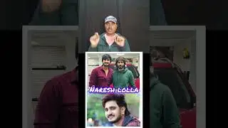 bigboss 8 Telugu team approached Naresh lolla #amardeepchowdary #telugubigboss #biggbosstelugu #bb8