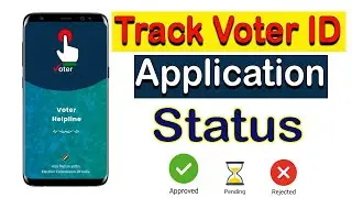 How to Check Application Status in Voter Helpline App | Track Voter ID | Help in Tamil #vote