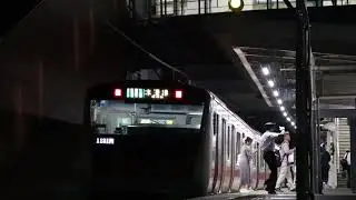 蘇る、、、稲毛海岸駅　(袖ヶ浦駅発車メロディー　美しき丘)