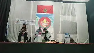 #كشافة_المغرب فرع تازة # تبدع في مسرحية صامتة عن الأم