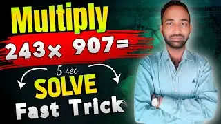 Fast🔥Multiplication Trick !! 3 Digit ✅ multiply❌ short tricks !! Solve in 5 😍 seconds !! Easy trick.
