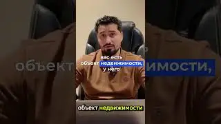 #Заключение для #материнскогокапитала #признаниесадовогодомажилым