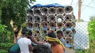 #donsound  কেননা পছিসেন