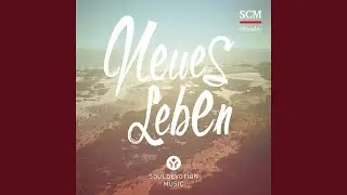 Vater komm