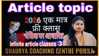 Use of indefinite article class 3 