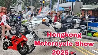Мотоциклетная выставка в Гонконге 2025