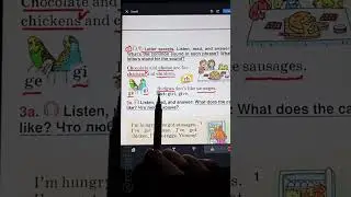 Unit5. Lesson 5. Going to the shop. (Поход в магазин. I've got.../I haven't got+название еды)