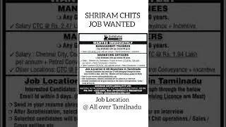SHRIRAM CHITS JOB WANTED #shorts #shortsfeed #jobvacancy @saktheevlogs