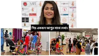 London Eid Mela 🛍🌙 |  Romford Shopping Centre | Begum Foodies