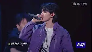 samuel 사무엘- 2 tone rose gold (clean ver.)-go for it ep.3