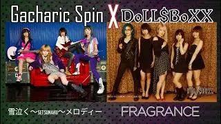JAPAN'S BIG [UNDERRATED] FEMALE BAND ||&lrm;Gacharic Spin x DoLL$BoXX 