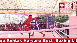 West Bengal Vs telengana BBF Boxing Federation Cup 2022 #boxing #viral #video #trending