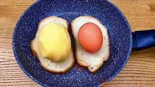 Leichtes Fr&uuml;hst&uuml;ck f&uuml;r jeden Tag schnell lecker und gesund. Sandwich mit Kartoffeln