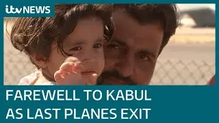 Farewell to Kabul: 'The biggest self-inflicted humiliation ever suffered by the West' | ITV News