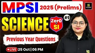 MP SI Science Classes | Science Previous Year Questions | Neelam Ma'am