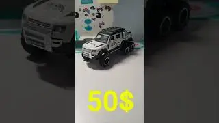 $15 vs $75 Cars &ndash; Exterior Details Compared! #cartuning #automobile #diecastcars