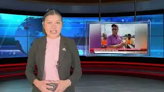 GUY TV9 NEWSCAST    7 JAN, 2026