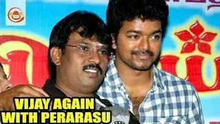 Thalapathy63 with Director Perarasu ? | Vijayakanth | Shanmuga Pandiyan