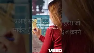 Top 5 AI Tools to Make Money in India 💸 | Earn Fast in 2025 | Smart5Moves #facts #ai