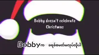 B.o.B & JaqueBeatz -Tis the season (lyrics)