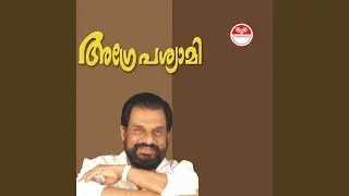 Vaisakham