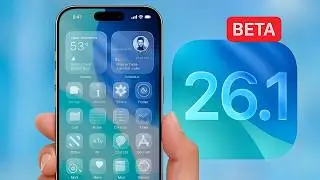 iOS 26.1 Beta 1 &mdash; обзор всех новых функций! Стоит ли обновляться прямо сейчас?