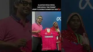 RR reveal their special &ldquo;Pink Promise&rdquo; jersey ❤️