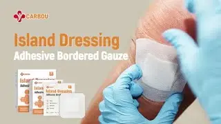 💛 Carbou Island Dressing &mdash; Adhesive Bordered Gauze | Clean, Breathable & Comfortable