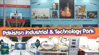 Pakistan Industrial & Technology Park  | Awairness Tv Official